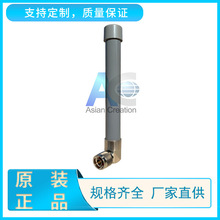 4G/LTEȫ������쾀 �������쾀 �����쾀���S����