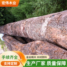 �S�ҹ����Ĵ��ؑcꎳ�ľ��z�ԭľ ���F��z� ��z骼ӹ�