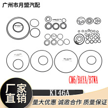 K146A��܇�Ԅ�׃����CM6/BAYA/B7WA�zȦ�������ܷ�����ް��S��