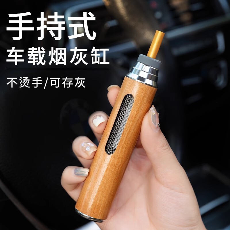 Car Ashtray That Doesn'T Let Ash Fall, a Great Item for Smoking While Driving, Convenient for Lazy People in the Car, Prevents Ash from Bouncing and Flying