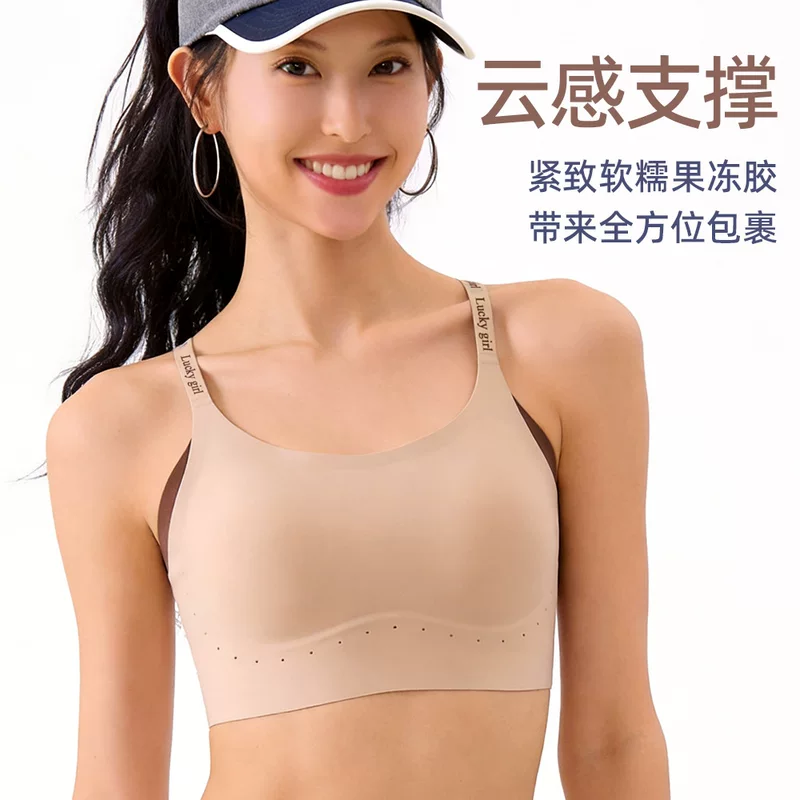 Top with cups, adjustable sports bra, straps
