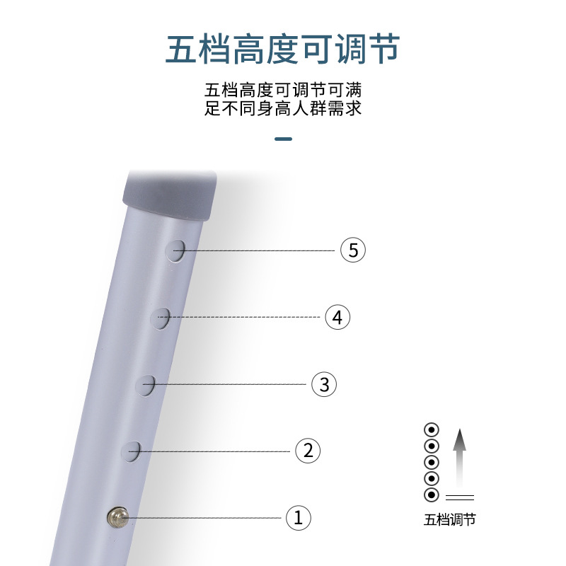 Estilo japonés ancianos baño socio antideslizante ducha aleación de aluminio baño taburete inodoro caballo hogar creativo