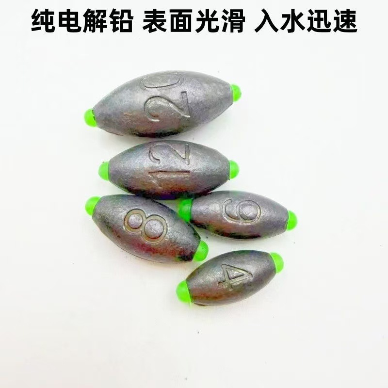 크로스보더 일본식 개구부 연펜던트 작은 막대 플라스틱 코어 납 납 연펜던트 환선 연펜던트 어구 부품 플라스틱 코어 연펜던트 환선 납