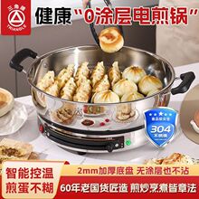 ���ǲ��P����K����Ӵ�๦��늼�偼���ƽ�����偼�˼忾�