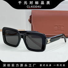 ���ſ����Ŵ��ī��CL40304̫����Ů��ǧ�����ͬ������ ��������
