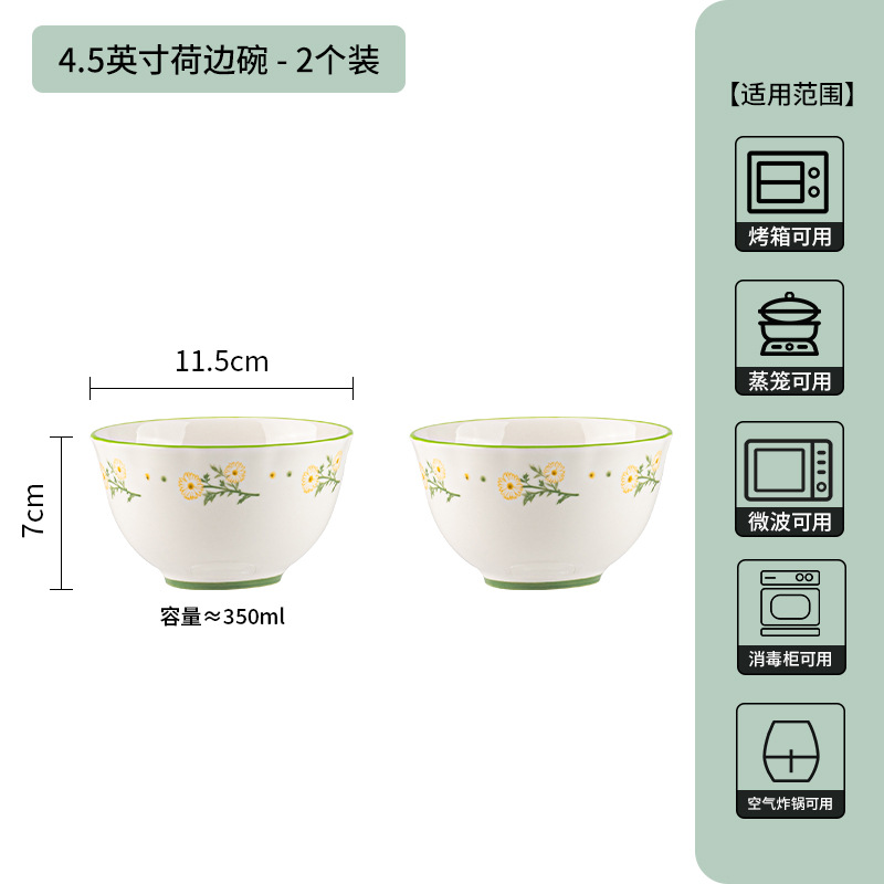 Xiao Yan bajo platos de color platos de cerámica para el hogar 2025 nuevos platos de platos de platos de fideos platos de arroz platos de sopa image 12