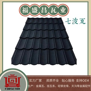 ���ݸ�ʢ����ʯ������ ��ʯ�����ߏS�� ֱ�� ���N���һ����ȫ