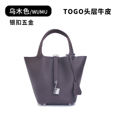 에보니 실버 버클