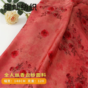 ����ʽ�p�����tɫӡ������ ȫ�˽z��논�ӡ������ ��ѩ�����ϻ�