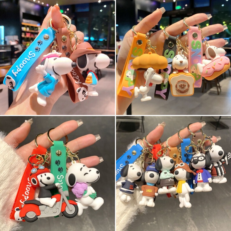 New Cartoon Snoopy Charlie Key Chain Car Key Chain Cute Bag Pendant Glue Doll Small Gift