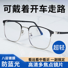 ドックチタン抗ブルーライト目の保護高精細老眼鏡男性用遠近両用老眼鏡女性用ラージフレームメーカーバッチ