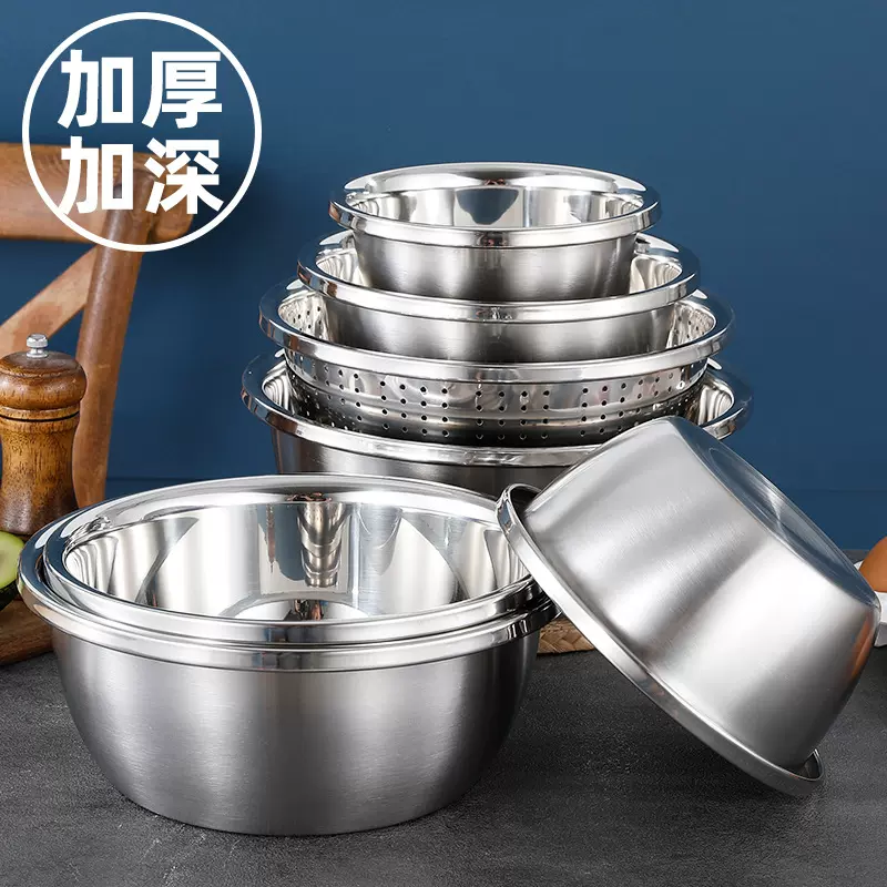 批发304不锈钢盆商用厨房不锈钢和面盆加厚反边调料缸洗菜沥水盆