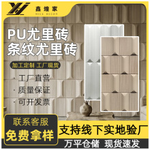 pu�l�y����uĥɰ�׺δ����y����u3d���w������ˮ�Ļ�ʯ������