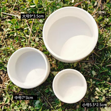 ������Ʒ���Q�羳�մ�ˮ�����ӈA���،m������ˮ�����xʳ�P���R�d