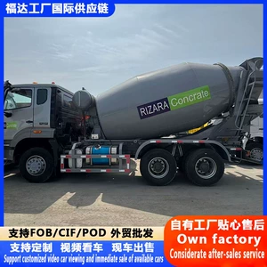 Factory direct cross-border HOWO mixer truck, 6x4 drive concrete mixer truck, 8 cubic meter cement tank transport truck
