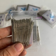 荿״׬̨荴荴ʯپˮA