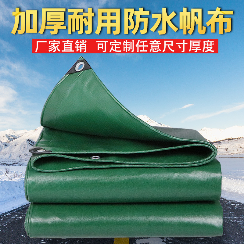 350g Rainproof Tarpaulin, Pvc Coated Oilcloth, Construction Site Waterproof and Sunproof Canvas, Three-Proof Tarpaulin, Green Rainproof Cloth