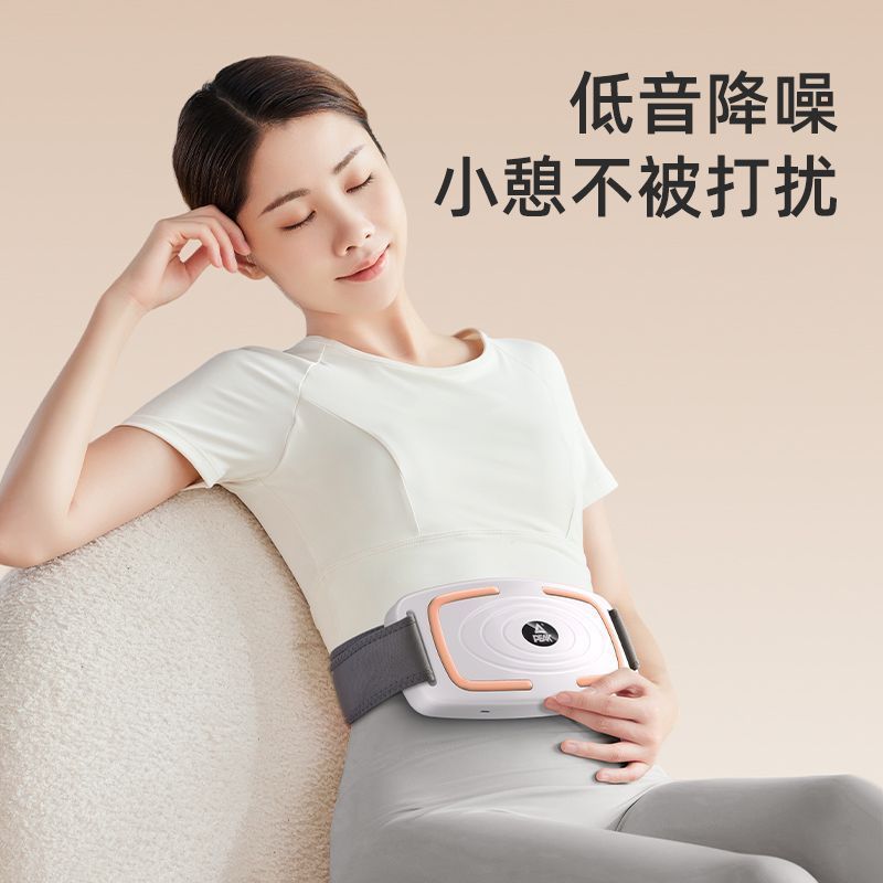 ピクピクの脂を振る機の震える機は振動して肉を振って全身をマッサージします。|undefined