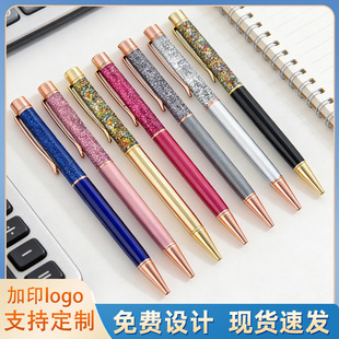 �S�ҬF؛Һ�w�W�۹P�Ų����ͽ����ɳ�P���ԹP��ӡˢlogo��ɳ�͹P