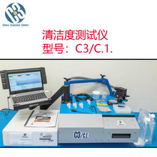 美国FORESITE 实验室表面清洁度测试仪C3 电路板表面清洁度测试仪