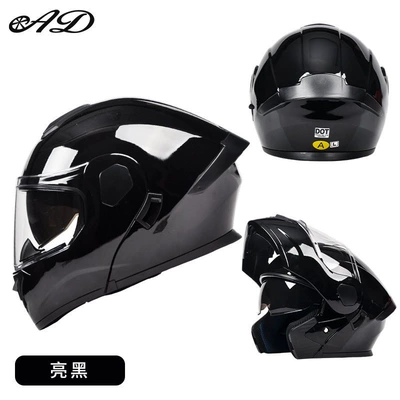 Motosiklet dəbilqələri – Certified, Winter Flip-Up Helmet - m55-56-head-circumference-bright-black-3cdot-certified-hd-mirror