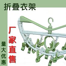 16�A���¼ܿ��ۯB���A���̨�����m�ӷ��L������ѝ��ͯ�������32