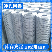 304���P�������_�׾W��픛_�װ�������W3mm�׺Y�W�A�׼ӹ����S