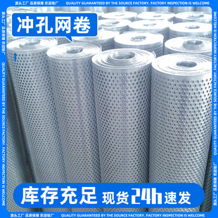 304���P�������_�׾W��픛_�װ�������W3mm�׺Y�W�A�׼ӹ����S