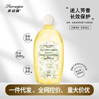 Duoziya Silver Ion Cleansing Стиральный порошок для нижнего белья Антибактериальный, удаление клещей, удаление пятен крови, без вреда для рук Производитель стирального порошка для нижнего белья