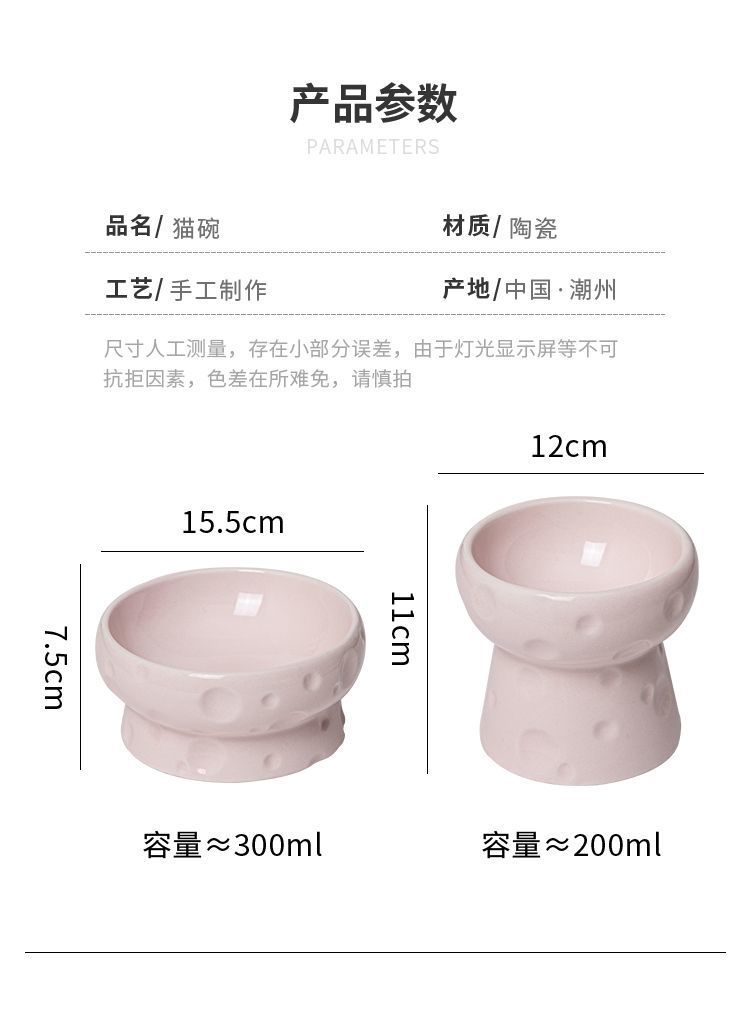 81e07b59-86e7-4b01-a42d-eaa4586ed177.jpe