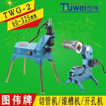 �D����8��늄ӝL�ۙC�йܙC�_�יCTWG-2/5/9 TWQ-3/5/6/8 TWK-3/5