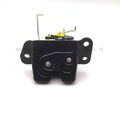 81230-2E010 Tailgate Latch Central locking