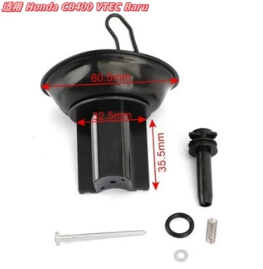 to Your Drawings, Order from: Motorcycle engine and accessories - 031