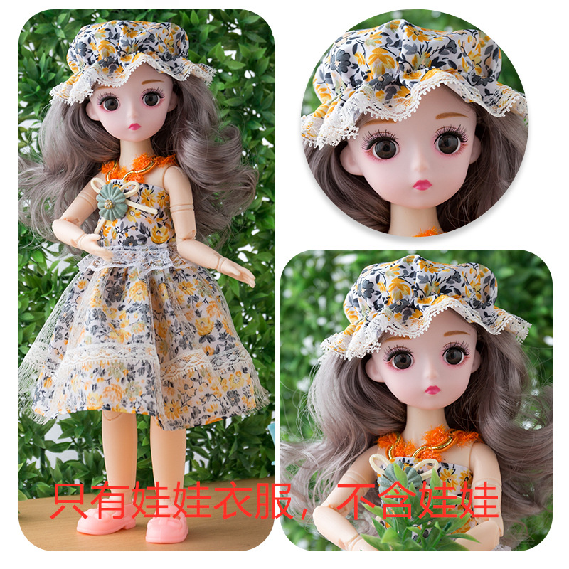 30cm Yi Tian Barbie doll suit gift box dress up Barbie doll with music Girl Wedding toy
