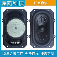 5*7�������L������ŵ�������HIFIđ�C��������WIFI   K������