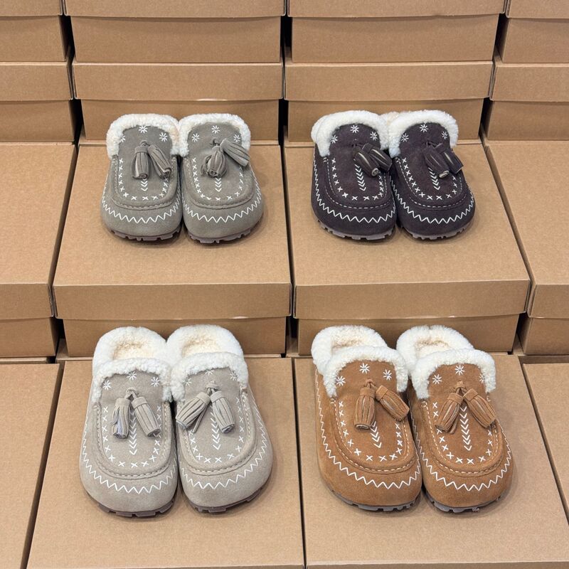 Henan Sangpo Flat-Bottomed Tassel Wool Embroidered Half-Slippers for Women, Furry Home Slippers for Women