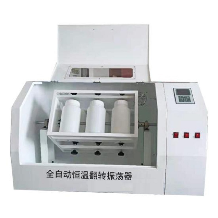 北京恒温翻转振荡器 型号:LU15-HG-FZ-10库号：M361706