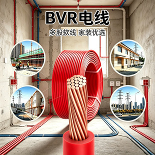 �羳�|�ρ�����BVR늾����~��ȼ��ܛ����ĥ4ƽ�����I늾���|��