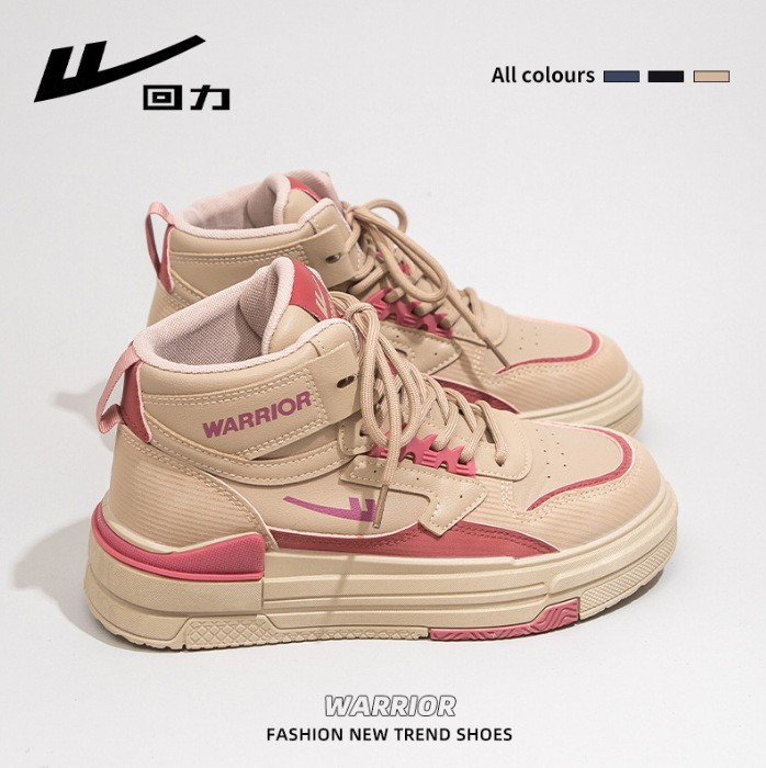 Zapatos de mujer de retroceso, zapatos casuales de alta calidad, zapatos casuales de primavera, zapatos de skate cómodos diarios, zapatos de suela alta