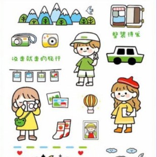 8��INS�L���к�Ů���N���ɷ�ˮ��ӛ�֎��N�����NDIY�b��Nins�N��