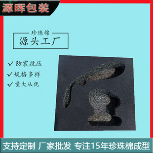 �S��ֱ�N��������ĭ�|���r��λ�p���������Ʒ�YƷ�Ю���