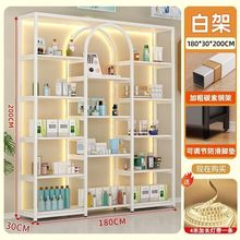 轻奢置物架展示架美甲美容展示柜产品货架化妆品陈列柜多功能礼品