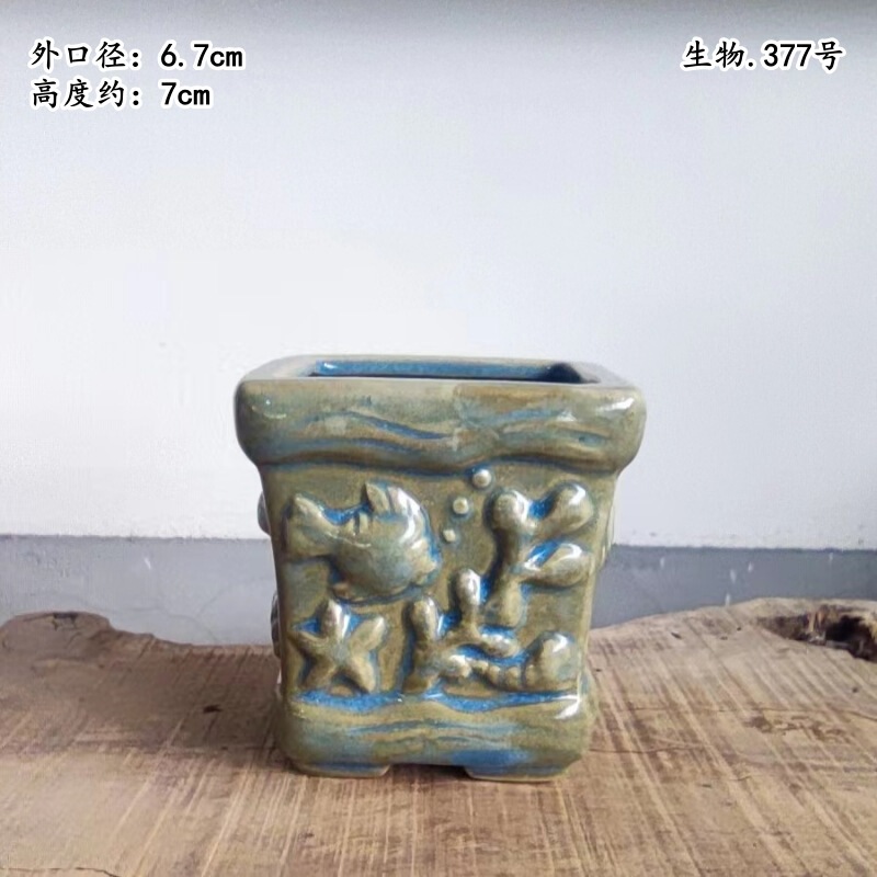 植木鉢の小さい新商品の缶のアイデアの磁器の缶の多い陶磁器の肉のミニ陶のレトロな家庭の陶磁器のたらいの園芸の太い新しいです。|undefined
