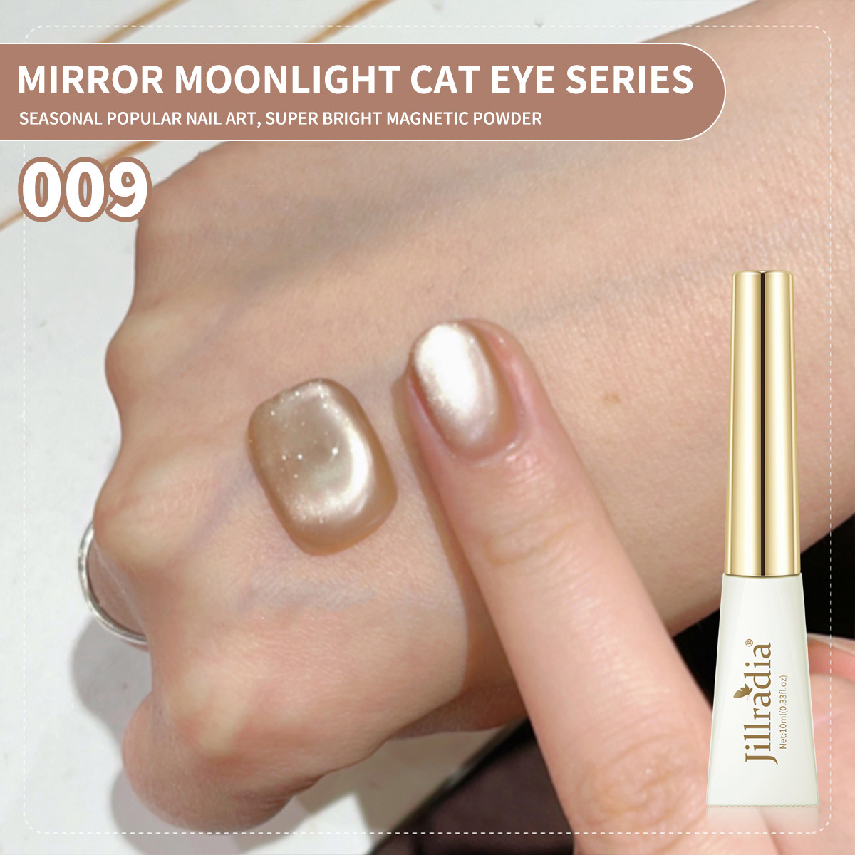Water Light Star Cat Eye Esmalte de uñas 2024 nuevo verano popular Water Light Cat Eye Gel para tienda de uñas
