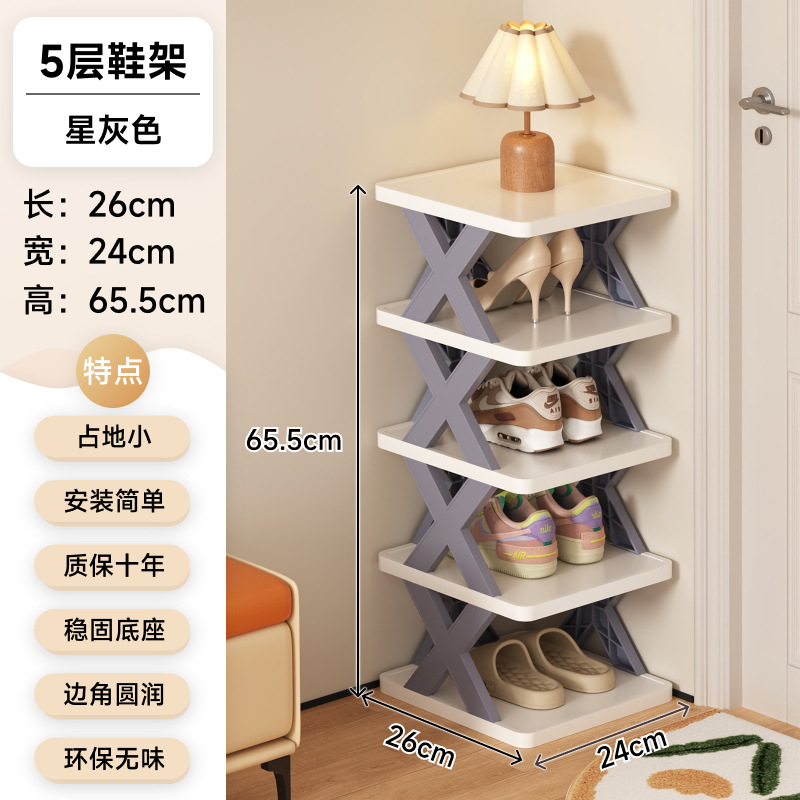 5겹 - 스타 그레이(10년 보증으로 두꺼워지고 업그레이드됨)