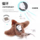 Authentic Cross-Border Popular Cat Toy Self-Pleasure to Relieve Boredom Shaking Bird Electric Sparrow Simulation Bird Cat Pet Toy