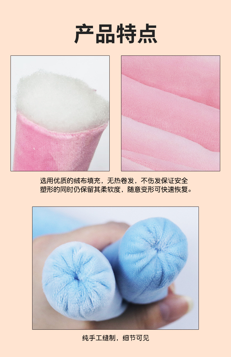 双节无热卷发棒