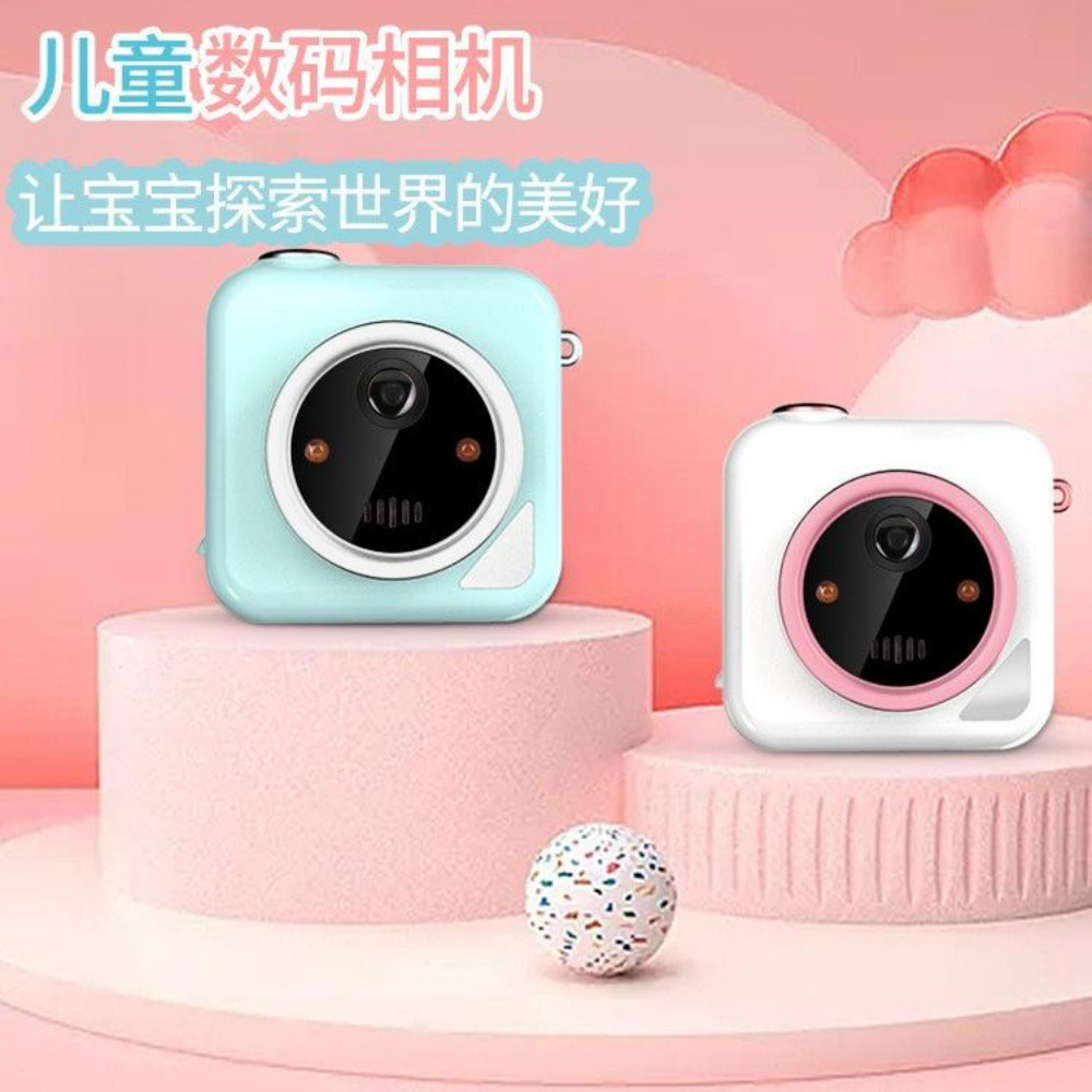 new pattern children Camera automatic Focus Fill Light Monosyllabic reaction high definition Toys video camera Mini baby camera