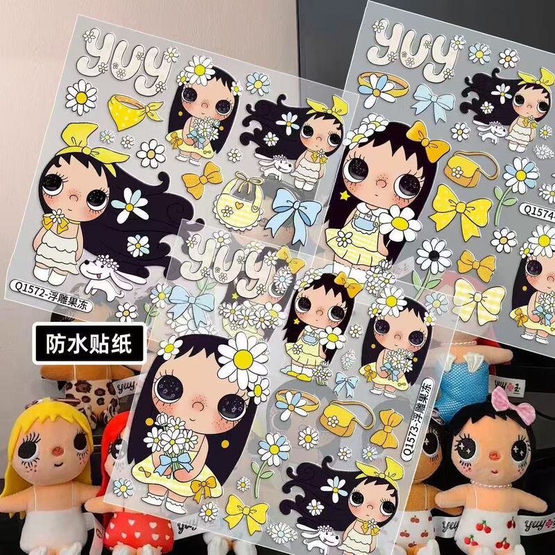 New healing cute daisy girl stickers, high aesthetic DIY stickers for planners, tablets, and phones, waterproof New healing cute daisy girl stickers, high aesthetic DIY stickers for planners, tablets, and phones, waterproof
