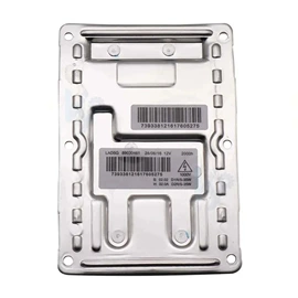 大灯、前照灯;工作/检修灯;摩托车灯